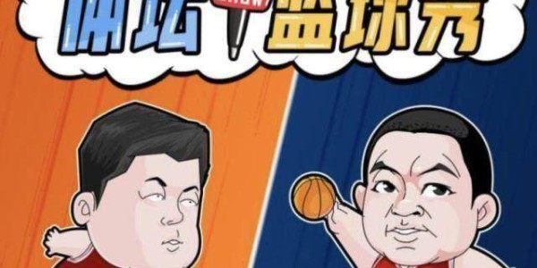 幸运10免费计划网站-【体坛篮球秀】从全世界没人看好，到全世界集体歌颂