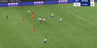 澳洲幸运10计划员-【中超】让三追四卡扎尔绝杀 泰山客场4比3十人梅州